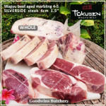 Beef SILVERSIDE Wagyu Tokusen marbling 4-5 aged whole cut CHILLED +/-7.5 kg/pc (price/kg) PREORDER 3-7 days notice